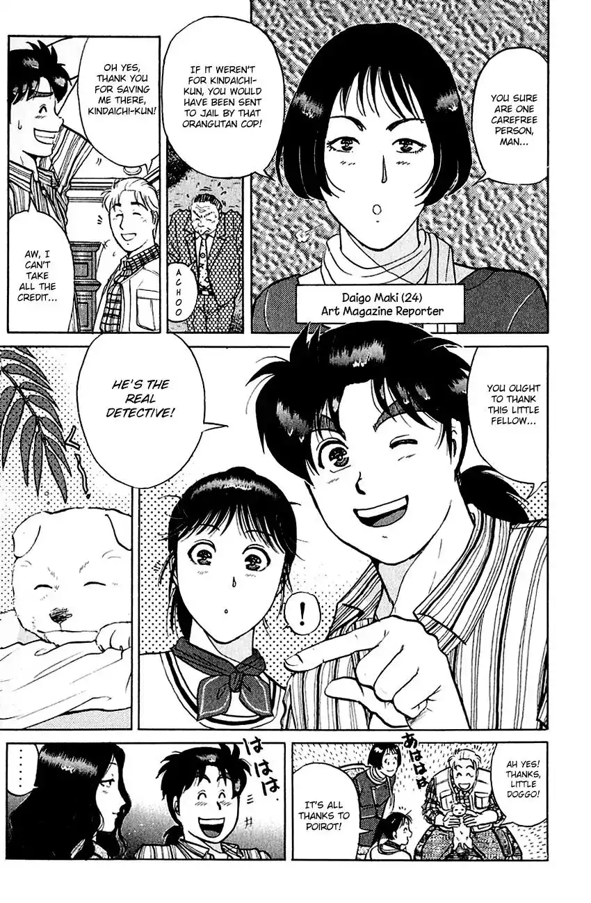 Kindaichi Shounen no Jikenbo Chapter 137 6